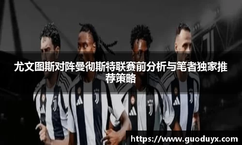 熊猫体育