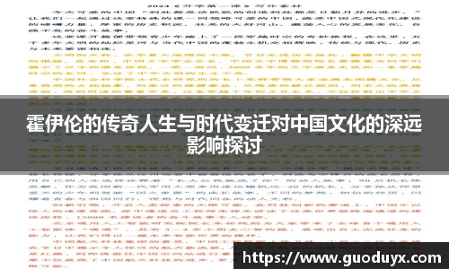 熊猫体育