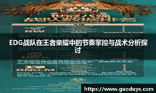 熊猫体育官网