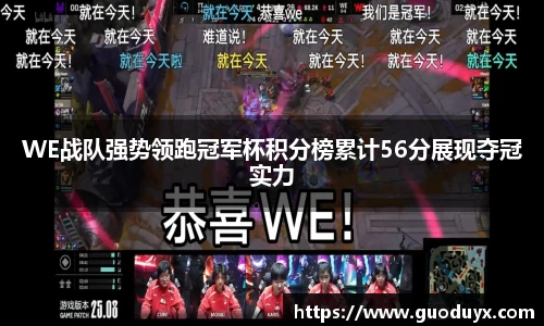 熊猫体育app