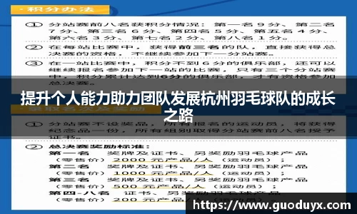 熊猫体育官网