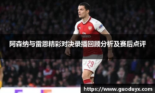 熊猫体育app